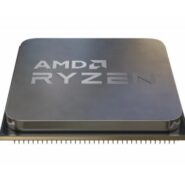 32 AMD RYZEN 9 5950X